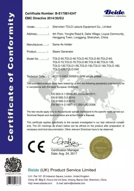 Сертификат соответствия EC на парогенератор